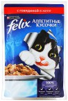 FELIX пауч д/кошек Говядина в желе 85гр - kormProPlan.ru