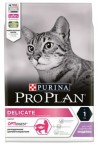 PRO PLAN Delicate для кошек Индейка - kormProPlan.ru