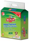 Mr.Fresh Expert Start 60х60 Подстилки для приучения к месту 12шт - kormProPlan.ru