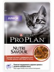 PRO PLAN Junior для котят Говядина пауч - kormProPlan.ru