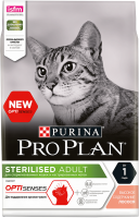 PRO PLAN Sterilized для стерилизованых кошек с чув. кожей лосось - kormProPlan.ru
