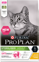 PRO PLAN Sterilized для стерилизованных кошек с чув. пищ Курица - kormProPlan.ru